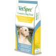 VetSpec SuperLite Low Calorie Formula on Sale